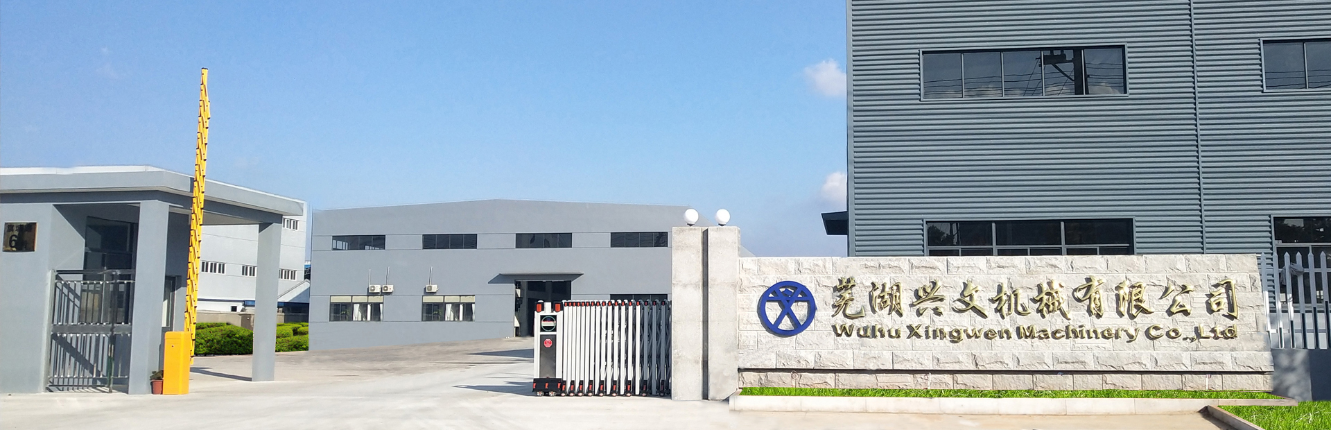 未標(biāo)題-4.jpg